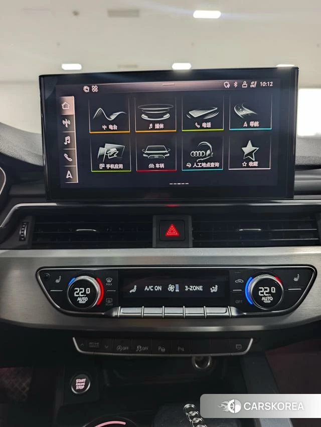 Audi A4L id 4262061 из Китая 20