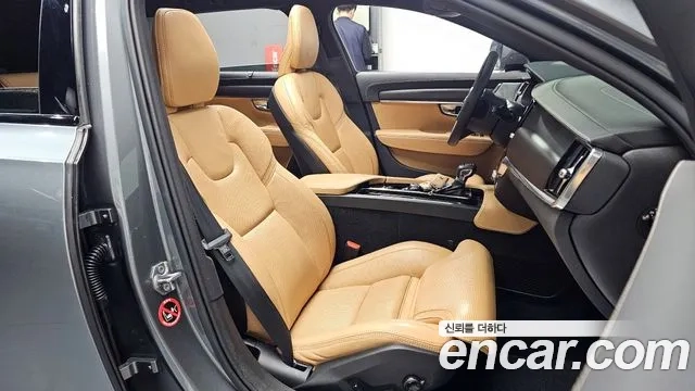 Volvo V90 Cross-Country id 2886624 из Кореи 20