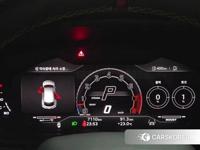 Lamborghini Urus id 4493694 из Кореи 18