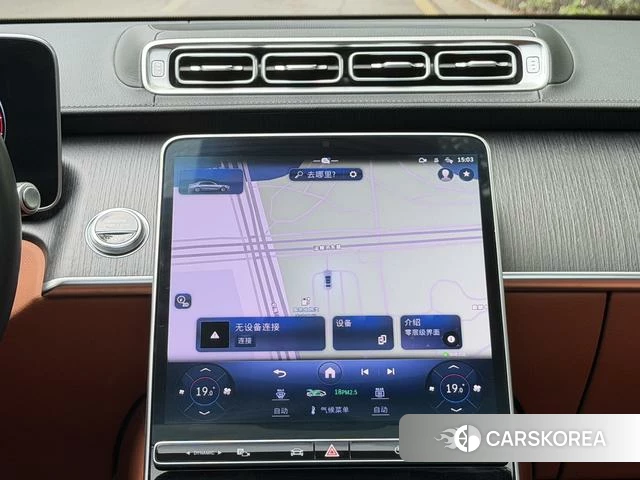 Mercedes-Benz S-class id 4353380 из Китая 18