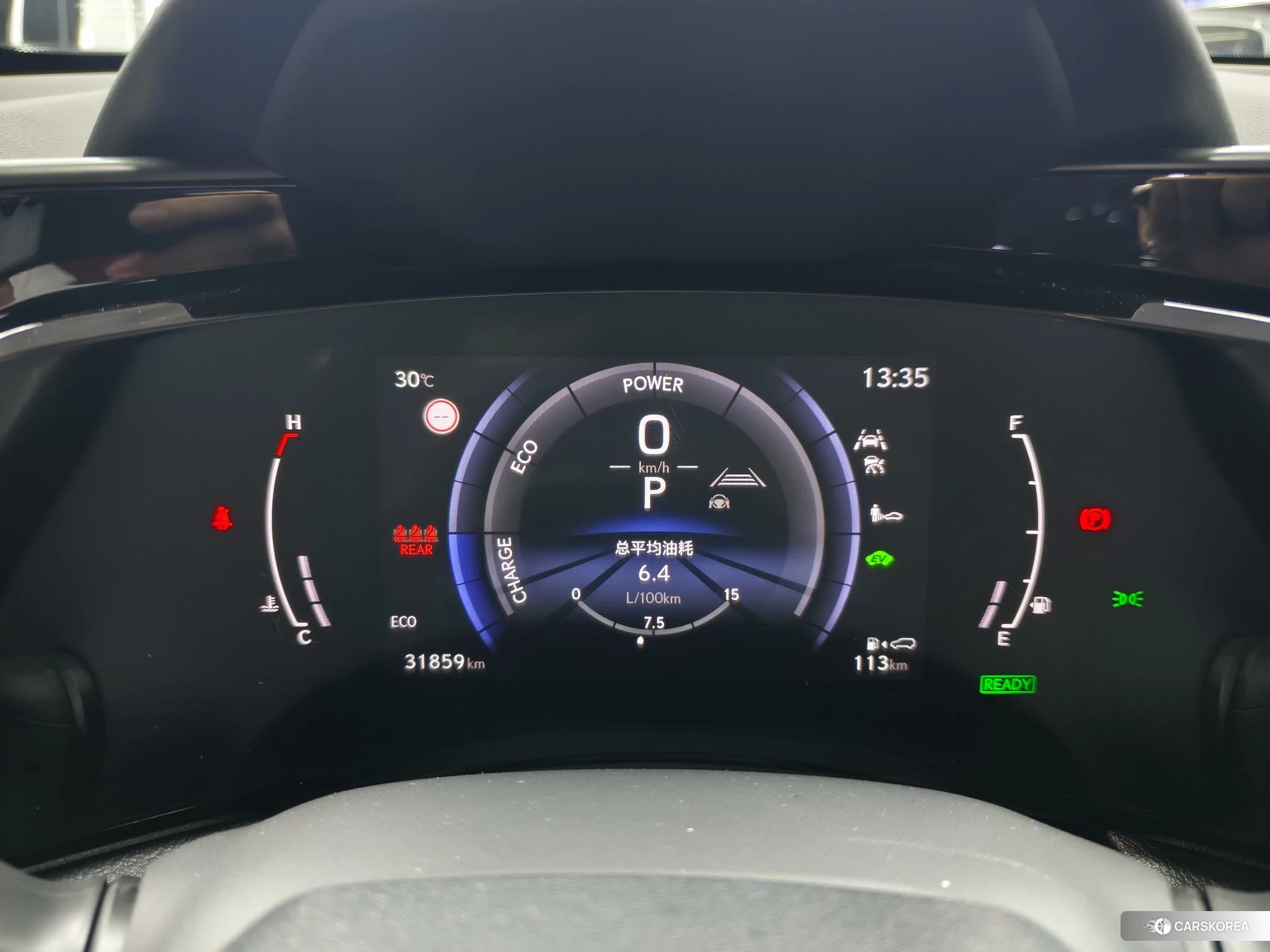 Lexus NX id 4468070 из Китая 16