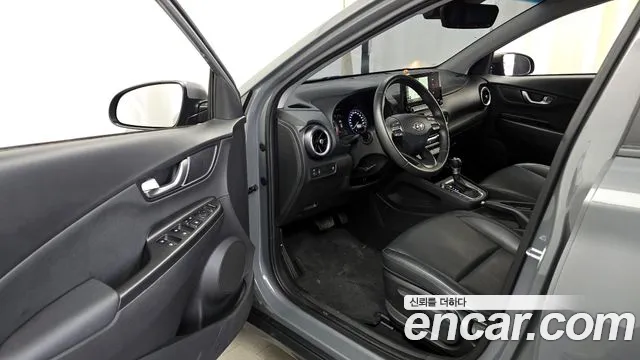 Hyundai The New Kona id 2662274 из Кореи 20