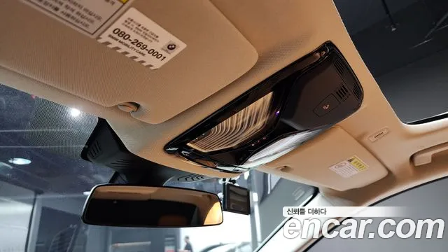 BMW 5 Series (G30) id 2699902 из Кореи 20