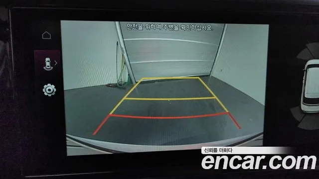 Kia Carnival 4th generation id 2622531 из Кореи 20