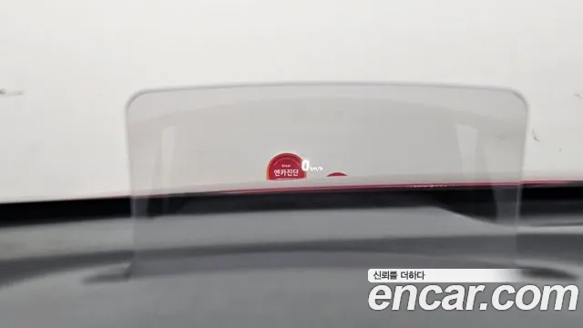 Hyundai Kona id 2680345 из Кореи 20