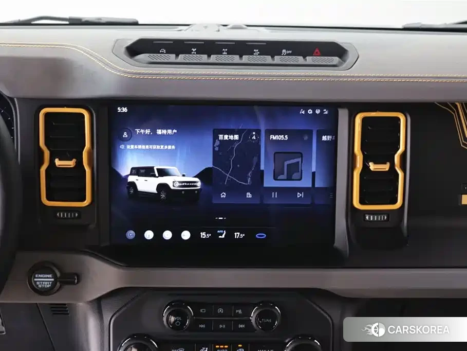Ford Mustang id 4559643 из Китая 34