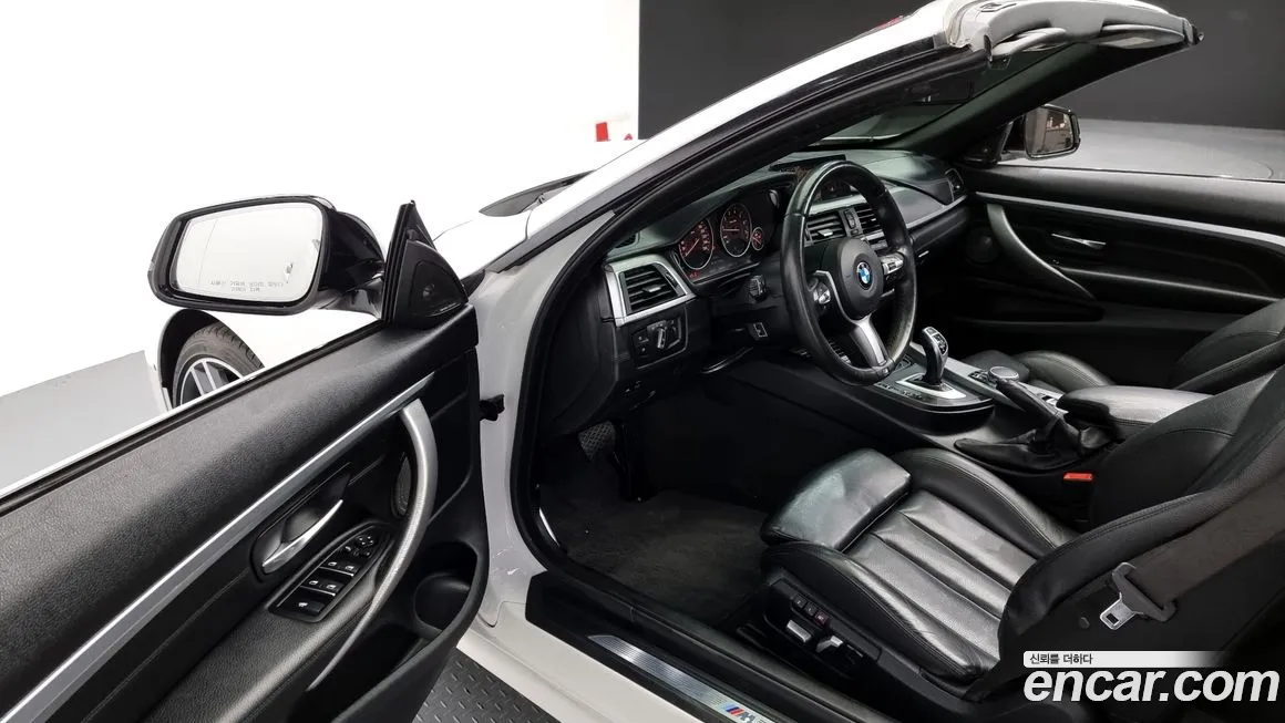 BMW 4 Series (F32) id 1284653 из Кореи 20