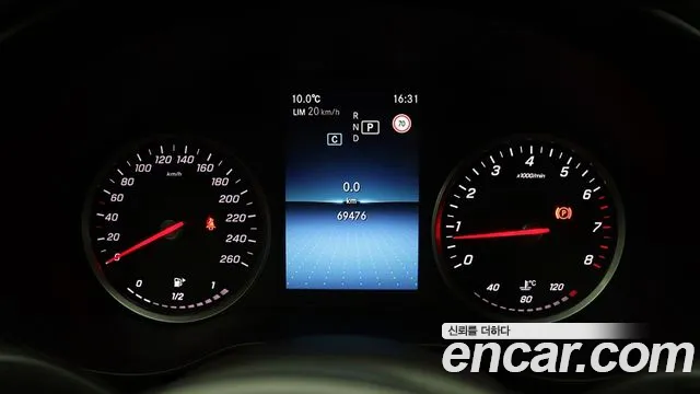 Mercedes-Benz C-Class W205 id 2708263 из Кореи 20