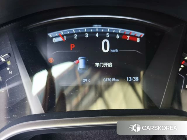 Honda CR-V id 4221554 из Китая 12