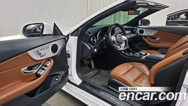 Mercedes-Benz C-Class W205 id 2333113 из Кореи 20