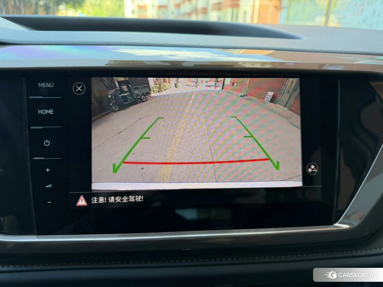 Volkswagen Tuyue id 4413281 из Китая 22