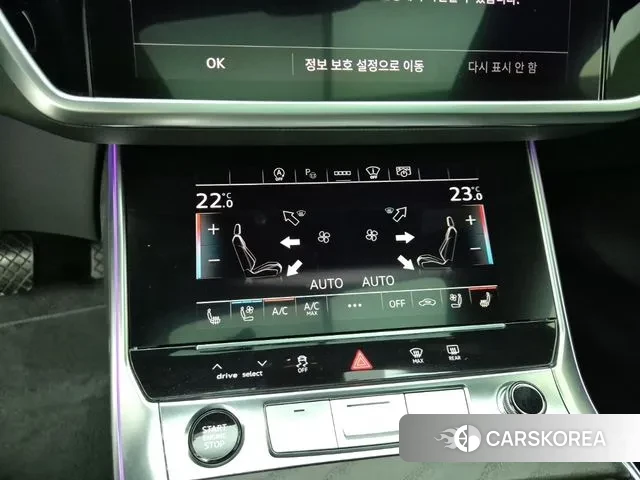 Audi A6 (C8) id 3011627 из Кореи 18