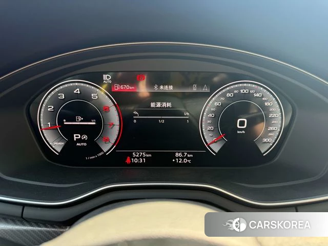 Audi A4L id 4301830 из Китая 10