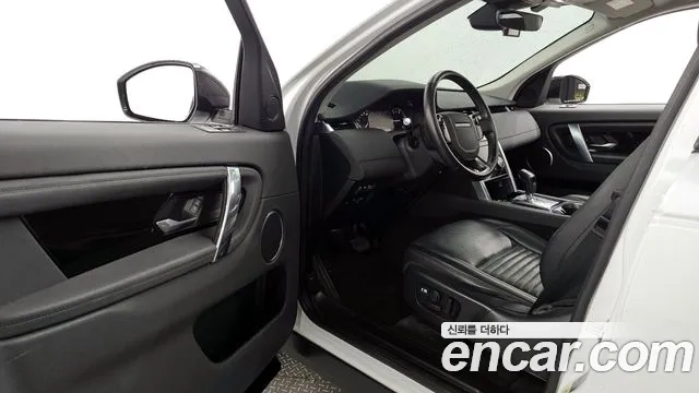 Land Rover Discovery Sports 2nd Generation id 2927468 из Кореи 20