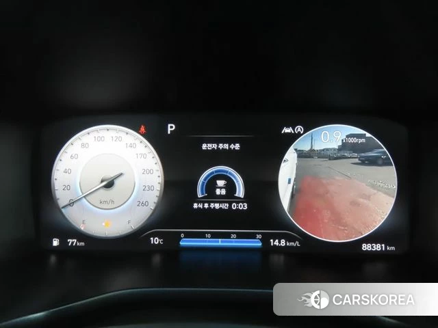 Hyundai The New Santa Fe id 3904970 из Кореи 20