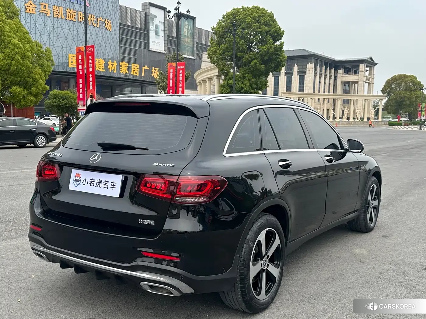 Mercedes-Benz GLC id 4515420 из Китая 17