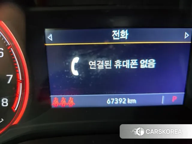 Chevrolet (GM Daewoo) Trailblazer id 2985680 из Кореи 16