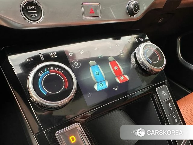 Jaguar I-PACE id 3873535 из Кореи 10