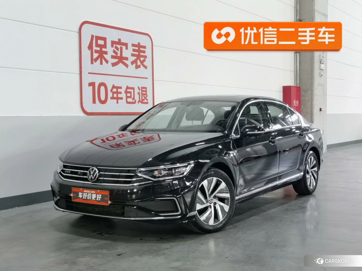 Volkswagen Magotan PHEV id 4498585 из Китая 24