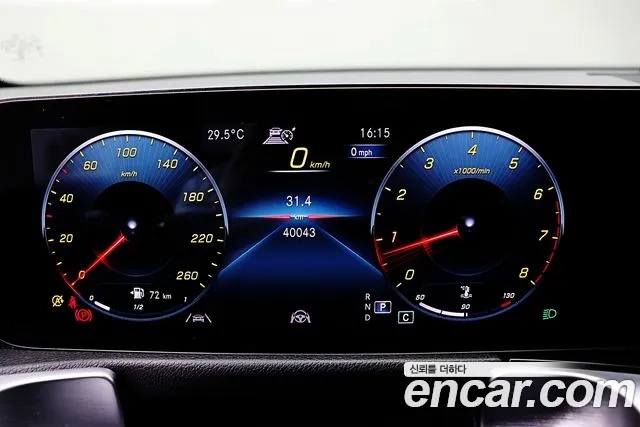 Mercedes-Benz GLB-Class X247 id 2935425 из Кореи 20