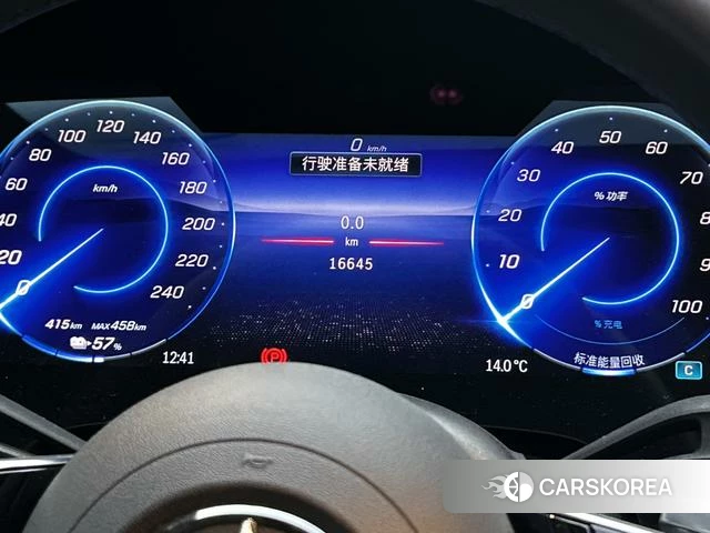 Mercedes-Benz EQS id 4275666 из Китая 21