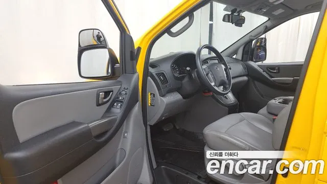 Hyundai The New Grand Starex id 2438415 из Кореи 20