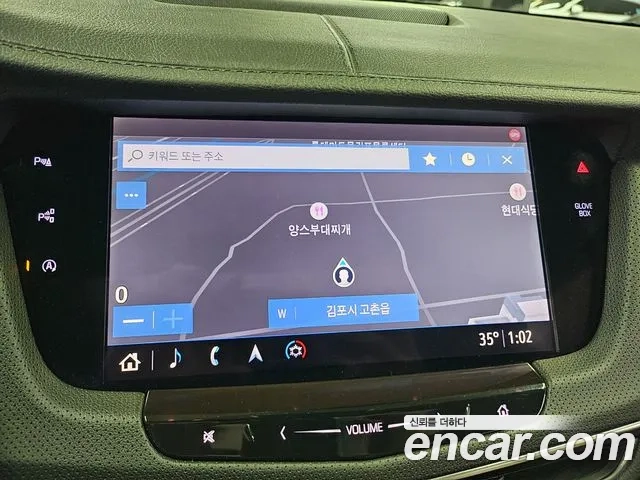 Cadillac CT6 id 2912456 из Кореи 19