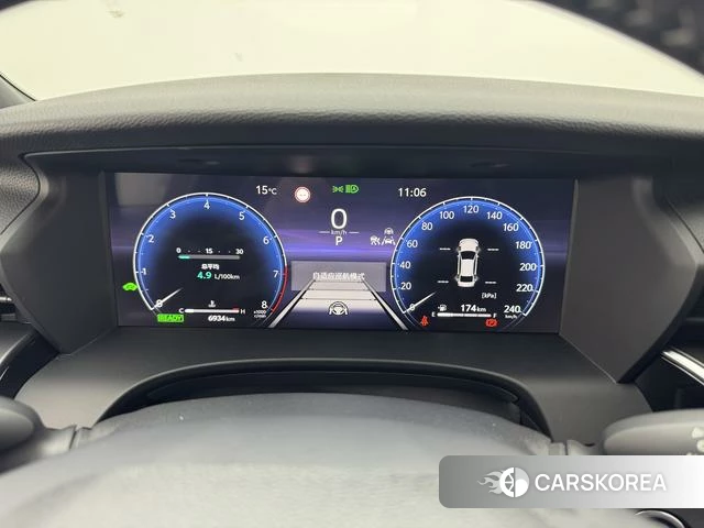 Toyota Camry id 4258253 из Китая 28