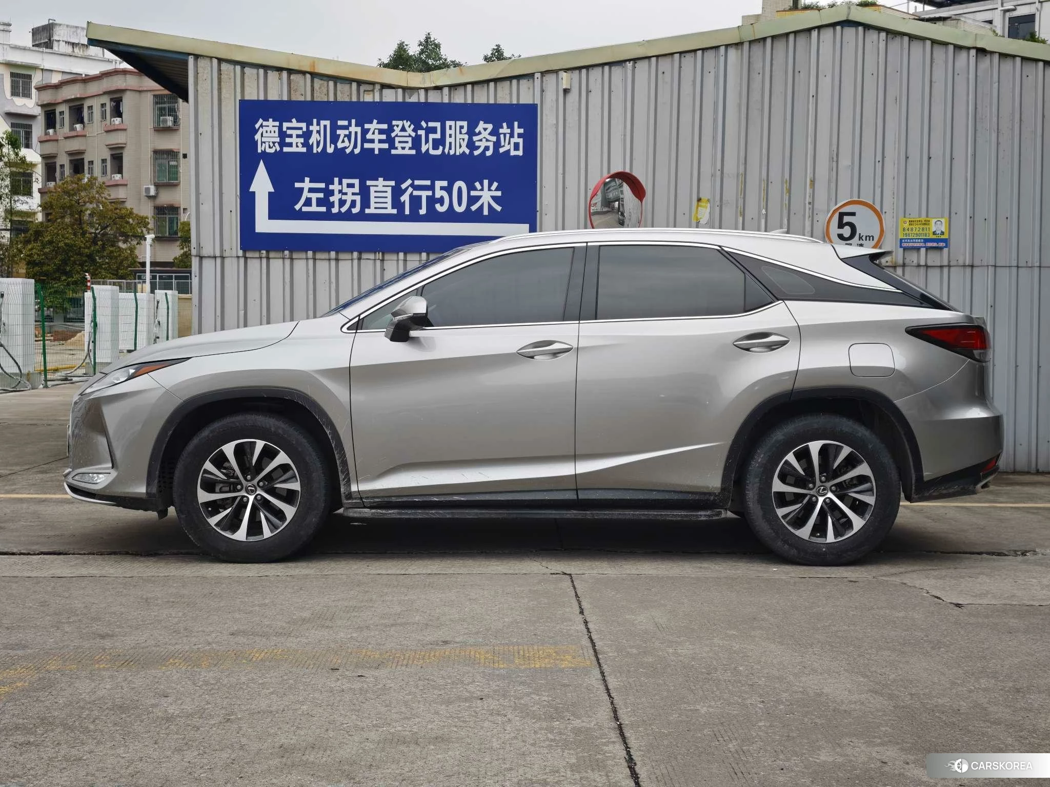 Lexus RX id 4407650 из Китая 20