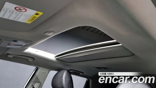 Ssangyong Tivoli Armor id 2763026 из Кореи 20