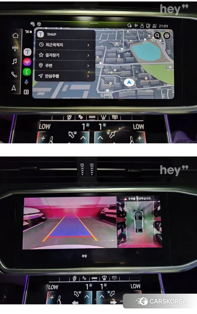 Audi A6 (C8) id 3042233 из Кореи 19