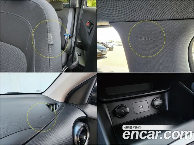 Hyundai The New Kona Hybrid id 2690489 из Кореи 19