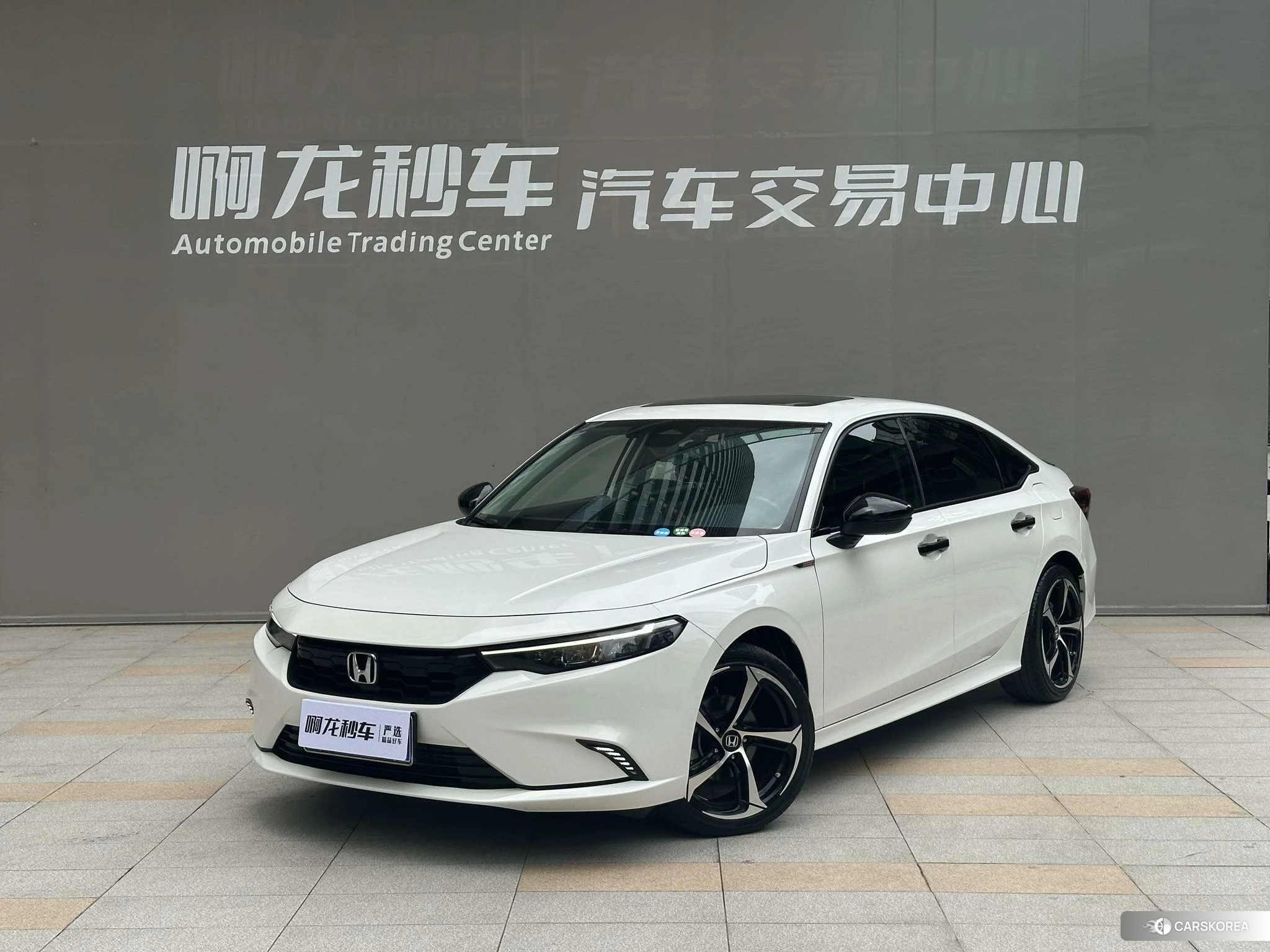 Honda Style id 4452961 из Китая 24