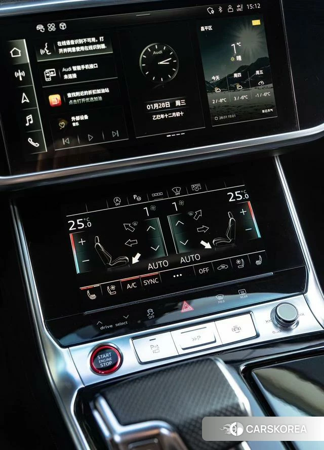 Audi RS 6 id 4271962 из Китая 17