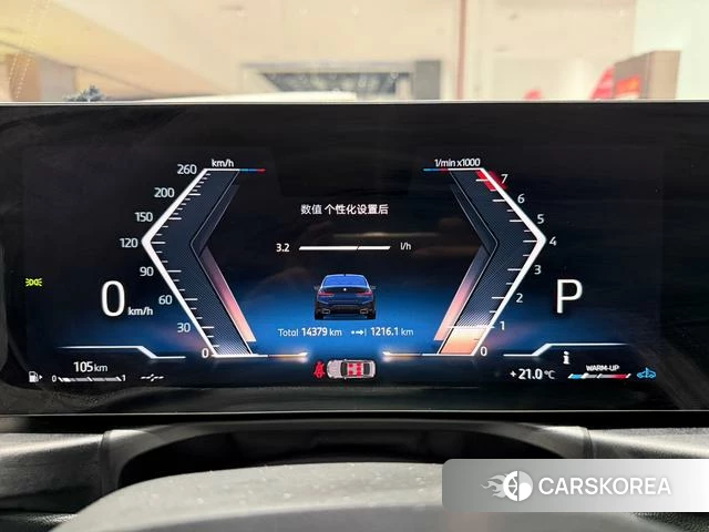 BMW 3 series id 4399970 из Китая 35