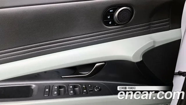 Hyundai The New Avante (CN7) id 2565679 из Кореи 20