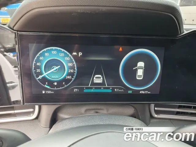 Hyundai Avante (CN7) id 2948631 из Кореи 19