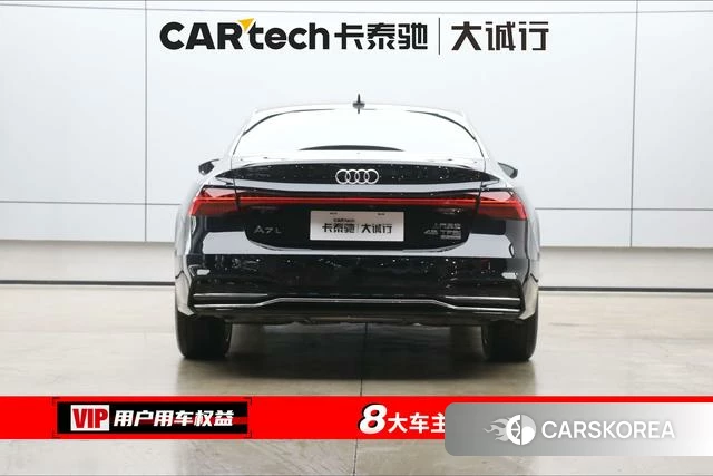 Audi A7L id 4334954 из Китая 33