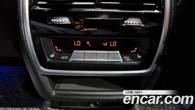 BMW X5 (G05) id 2760325 из Кореи 20