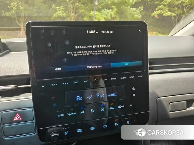 Hyundai Staria id 4577922 из Кореи 20
