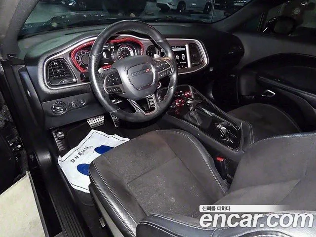 Dodge Challenger id 2872724 из Кореи 20