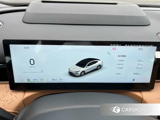 Geely Galaxy Galaxy Sparkle 8 PHEV id 3993417 из Китая 18