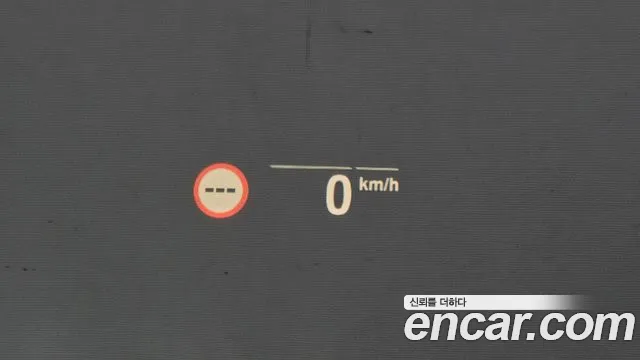 BMW 7 Series (G11) id 2667460 из Кореи 20