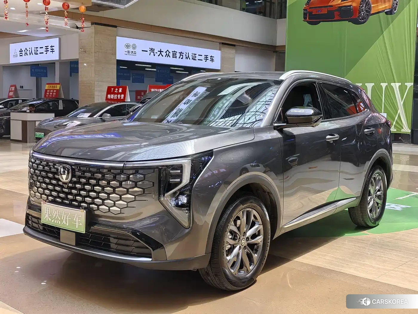 Chang'an CS55PLUS id 4644382 из Китая 18
