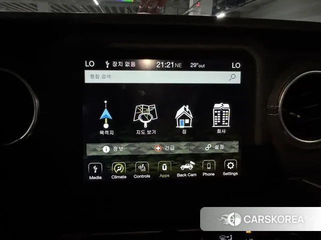 Jeep Wrangler (JL) id 3028565 из Кореи 20