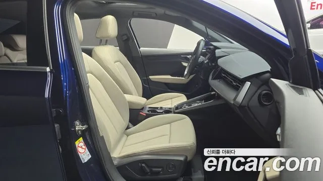 Audi A3 (8Y) id 2954092 из Кореи 20