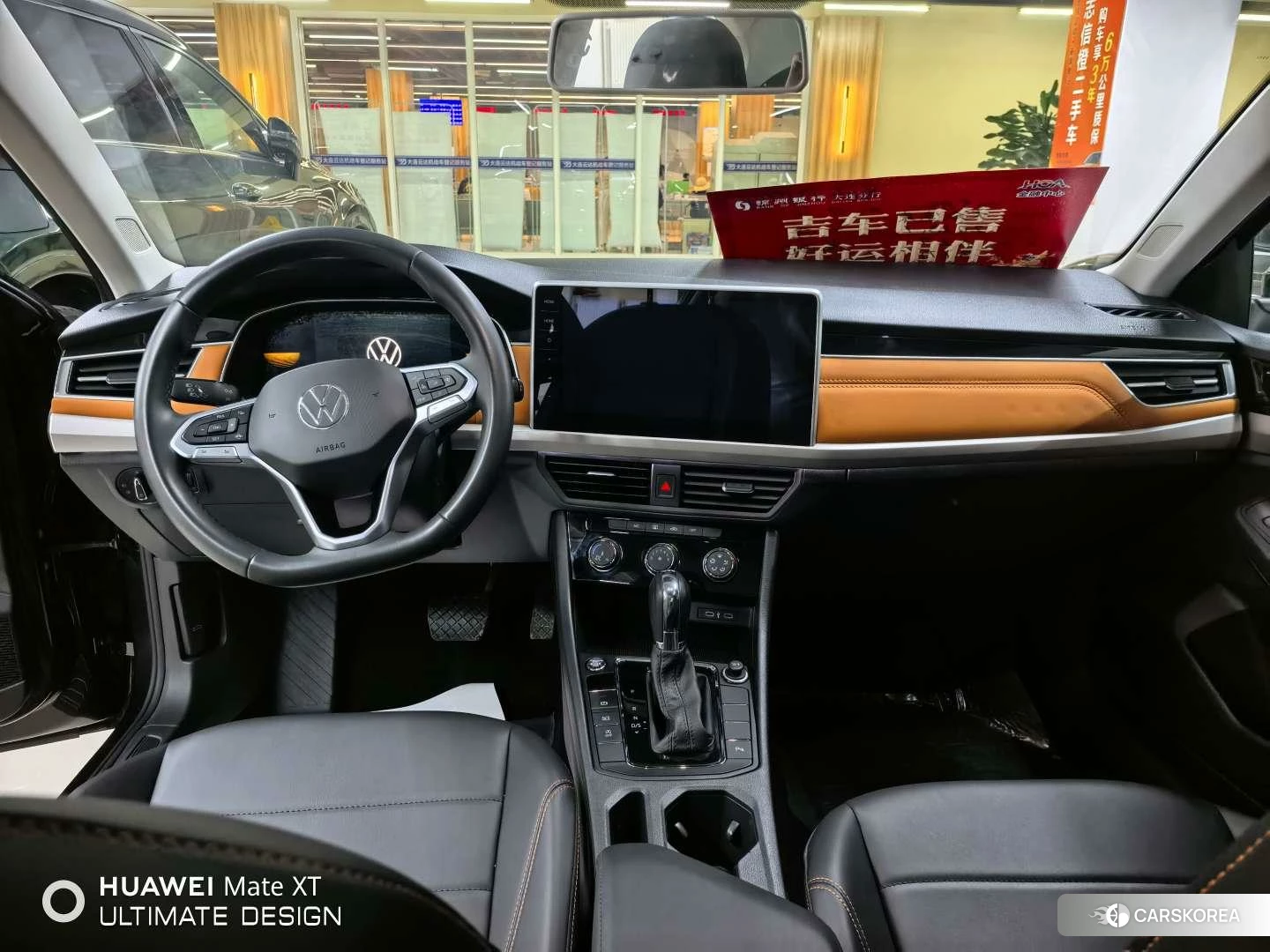 Volkswagen Bora id 4498670 из Китая 15