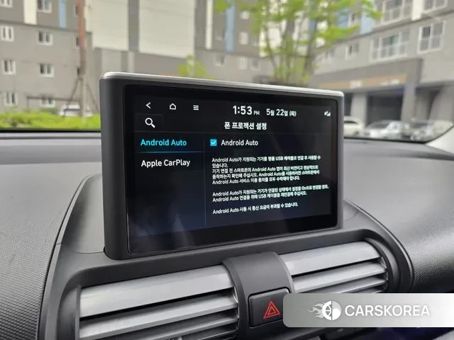 Hyundai Casper id 2993945 из Кореи 17