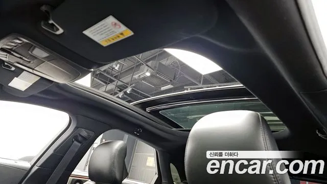 Lincoln New MKZ id 2700550 из Кореи 20