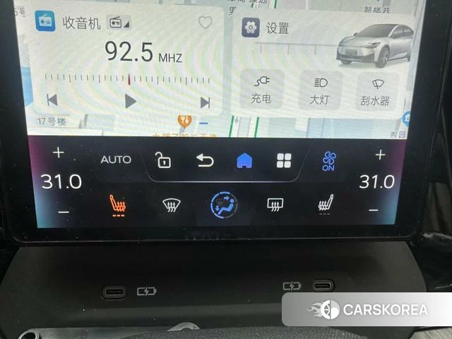 Toyota bZ3 id 4291525 из Китая 21